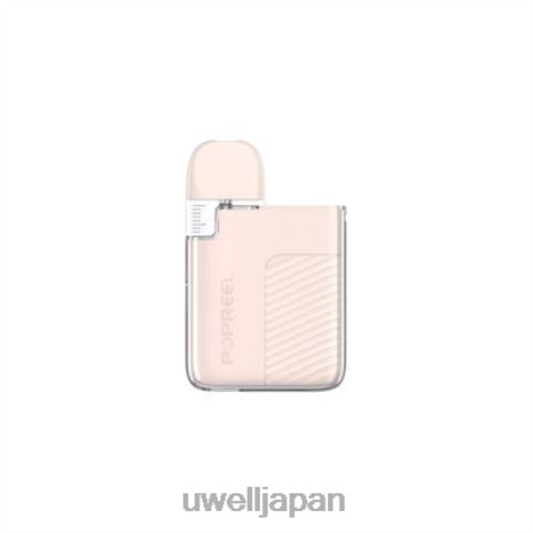 UWELL POPREEL PK1 ポッドキット | 520mAh | UWELL Tokyo アプリコットベージュ J0X2T52